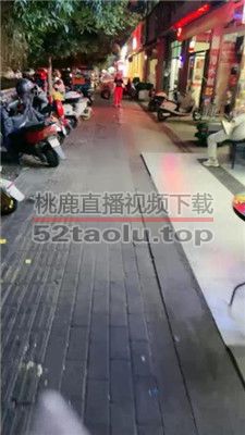 【cc.s】挑战户外要路人的袜子 JS23110250