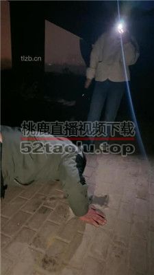 【小雅老师】户外tj老狗-圣水口水喂食场-脏！ bf34984