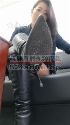 【冷御女王】女老板圈养惩罚不听话下属【上】 bf35101