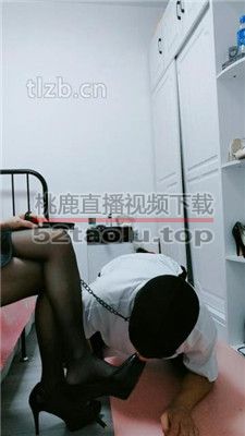 【伊伊】脚趾玩狗舌/黑丝高跟跪舔 bf35145