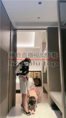 【妆主大大】母畜-小猫咪发骚服侍 bf35165