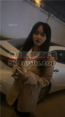 【狗哥】户外开发被路人原味辱 bf35204