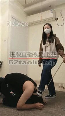 【安静大大】母女S-转胯耳光深喉踩踏【双视角版】 bf35481