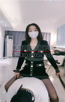 【临沂小妈】双S-虐打踩踏/骑马/脚喂食/滴蜡/虐乳 bf35597