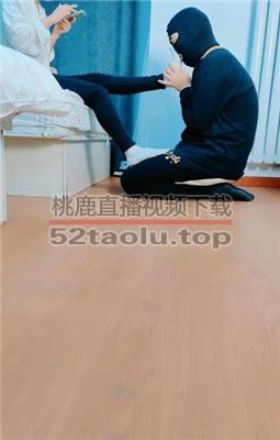 【萌宝儿】鞭打/白袜脚全体重踩踏 bf35577