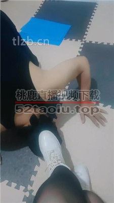 【魅影女神】狗链遛狗/鞭打/跪舔臭脚/虐乳 bf35644