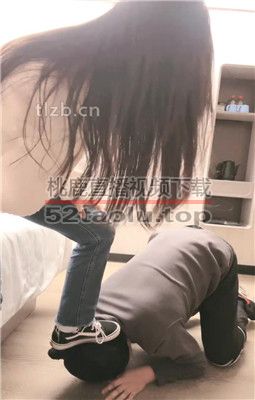 【知世sama】强迫喂食/舔脏鞋白袜 bf35693