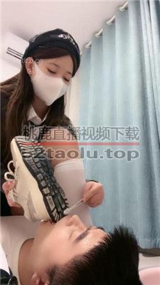 【樱子大人】狗舌头擦鞋器-鞋耳光/踩狗爪/全体重踩踏/鞭打 bf35877