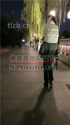 【梓S】户外骑马骑脖遛狗 bf36948