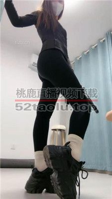 【樱子大人】运动女神-鞭打转胯/踢踹/坐脸窒息/骑马 bf36950