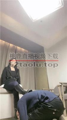 【橘子S】狗乖也要多挨打 JS231126-2