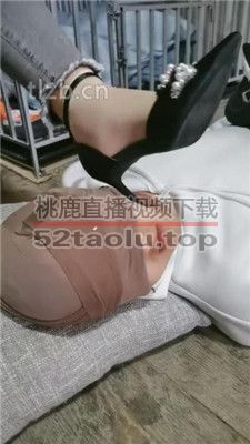 【大美】换3双鞋全体重踩踏 JS231126-16