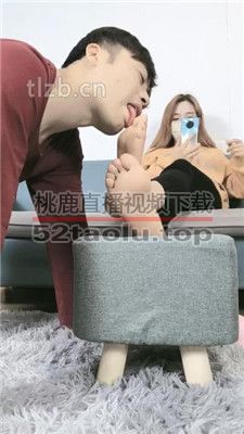 【悦兮】原味裸足恋足狂舔 bf36125