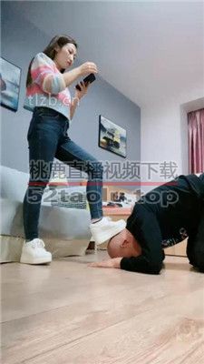 【魅儿】小白鞋棉袜踩光头/吃棉袜舔鞋底/磕头求圣水 bf36194