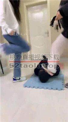 【精神小妹】极度酷刑-暴力踢踹/跳踩头部 bf36218