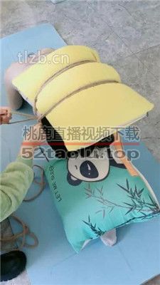 【慕田】物化人体座椅 JS231203-16