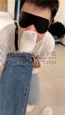 【苏晗】小白鞋高跟踩脚垫/跪舔白袜裸足 bf36275