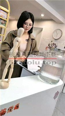【刘二狗】女仆店点御姐开发成S bf36276