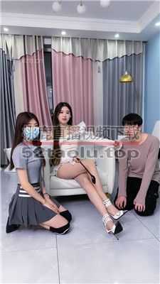 【麋鹿银儿】情侣奴-跪舔裸足/奴下奴/喂口水/踩踏喂食 bf36328