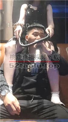 【小麦】KTV公开处刑犯错的狗 bf36364