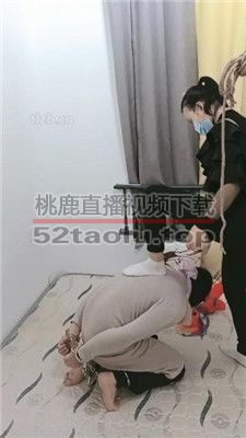 【朱迪】五花大绑-手铐捆绑囚禁 JS231207-3