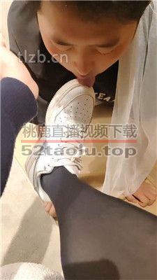 【舒苒】小白鞋丝袜踩踏喂食/伺候沐足 JS231207-8