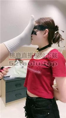 【小羊】母狗-白袜裸足跪舔/臭脚捂脸 bf36424