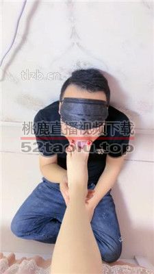 【沐夏夜】吃内裤/裸足深喉虐狗嘴 JS231211-4