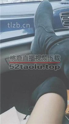 【熟女coco】车内长靴黑丝玩虐狗【完整版】 JS231211-14