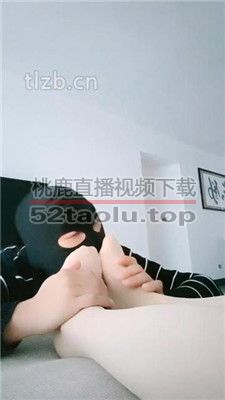 【广东迪迪】肉丝脚恋足舔 JS231213-1