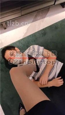 【森田熙子】调闺蜜男友-高跟美腿踩虐+圣水 bf36599