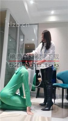 【冷御女王】绿皮狗跪舔长靴 JS231214-12