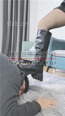 【冰爷】物化人体擦鞋布 bf36678