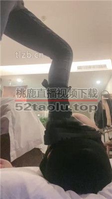 【绝美兔女王】短靴白袜裸足全体重踩 bf36685