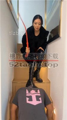 【猫爷】过膝长靴踩踏/鞭打/骑马/耳光 bf37074