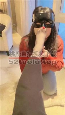 【歌迪丝】猫咪母畜-跪舔酸臭黑丝/尝试hj bf37145