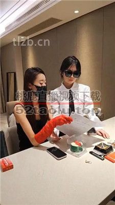 【森田熙子】姐妹花的双规-虐调弟弟-踩踏虐乳/钻胯喂食 bf37150