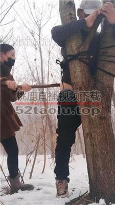 【卡罗琳】户外冰天雪地调-捆绑棍棒重度sp bf37152