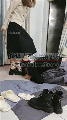 【珈瑶】驯化家奴做擦鞋器 bf37257