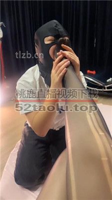 【猫爷】黑丝高跟美腿诱惑舔 bf37272