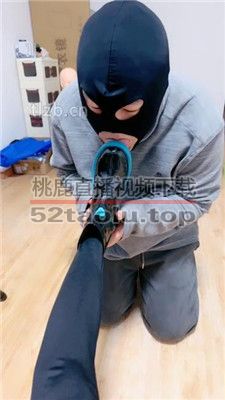 【奶味小仙女】二次元cos女神-跪舔长靴/骑马虐乳/跳踩/舔臭脚 bf37286