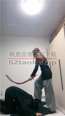 【樱子大人】重度鞭打/踩踏提档/耳光踢踹 bf37310