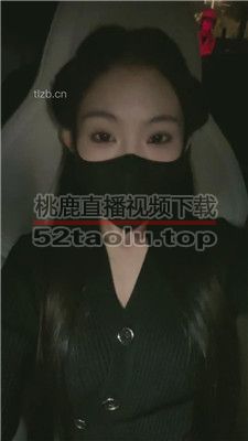 【菜小心】开发代驾小哥闻舔黑丝jio JS240107-2