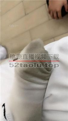 【美娜格格】原味裸足喂食专场 JS240111-2