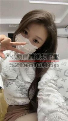 【汐言】关在家里可怜的狗奴 JS240111-6