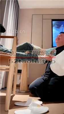 【崔崔】原味棉袜裸足恋足狂舔 JS240114-3