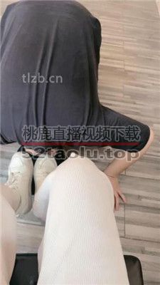 【香芋朱朱】提档/小白鞋踩踏/吃袜子/品尝裸足 JS240116-12