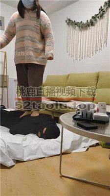 【樱樱】裸足全体重踩踏/恋足调/赏赐圣水【续集】 JS240118-5