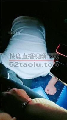 【芷镜小主】电影院边看电影边踩狗 JS240123-1