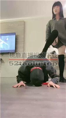 【颜值S】给狗子立规矩–耳光/鞭打/踢踹口水 bf37816